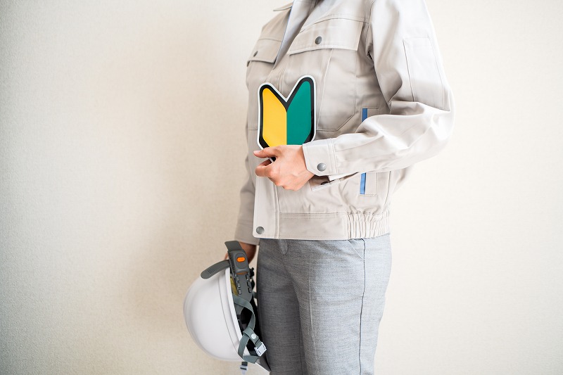 求人情報　未経験歓迎